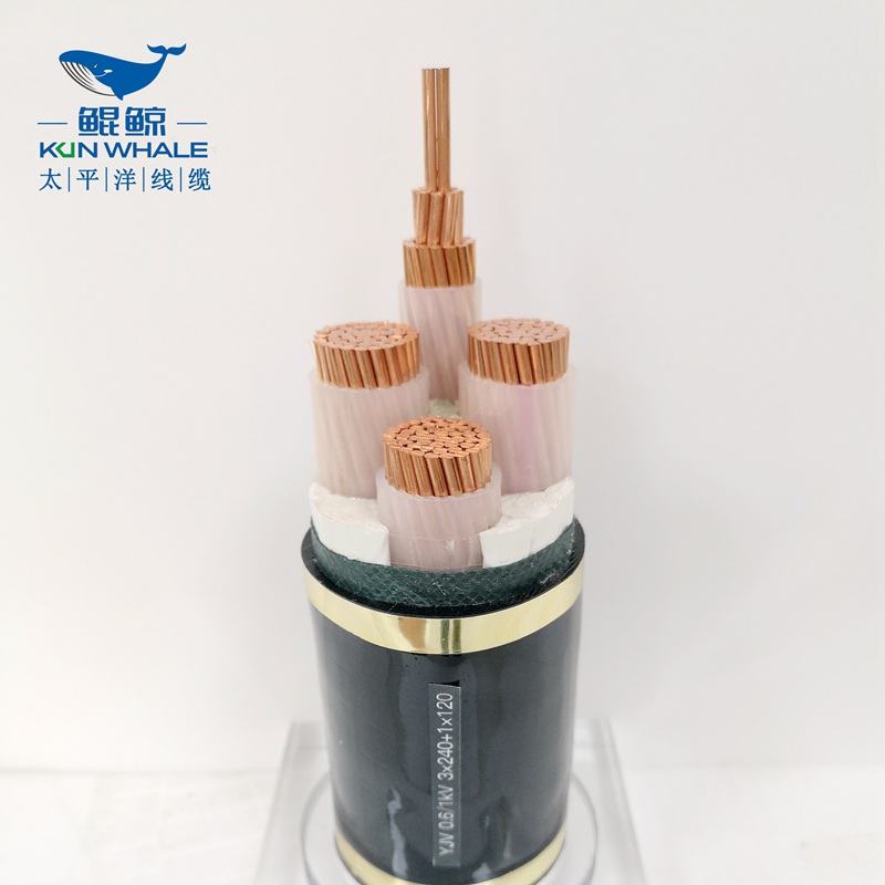 240平方電纜，240平方低壓銅電纜，240平方低壓電力電纜