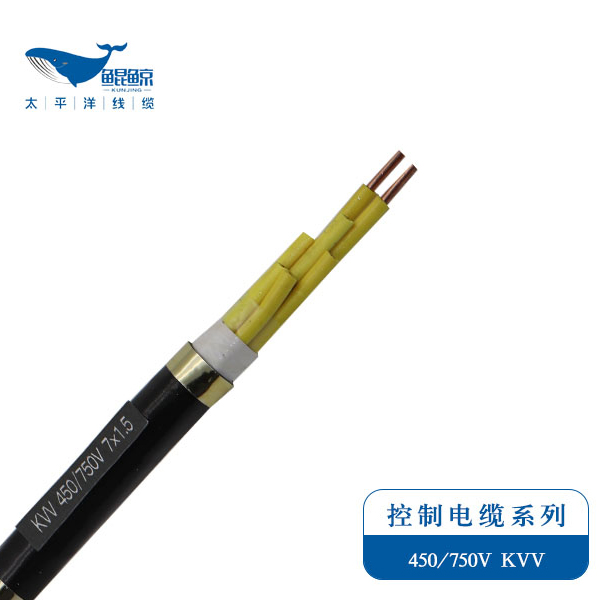 電纜廠家為您解讀：Kvv電纜是什么電纜？常見Kvv電纜型號(hào)規(guī)格