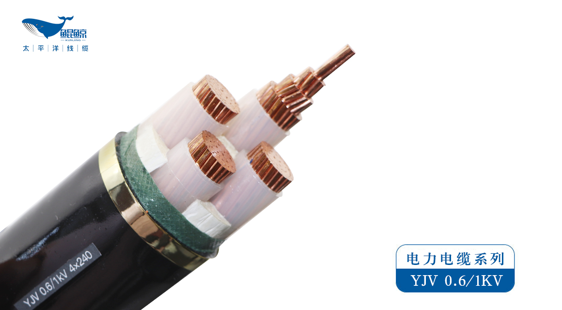 在談?wù)撾娋€電纜時，需要注意它的哪些性能？