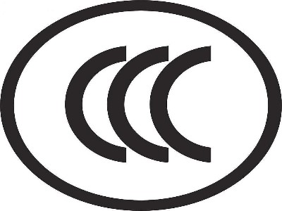 電纜需要3C認(rèn)證嗎？