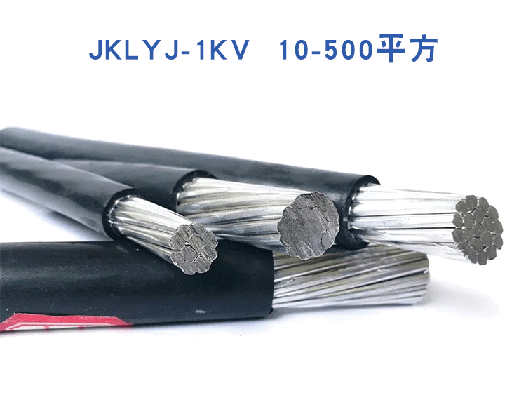 為什么架空電纜多用鋁線？